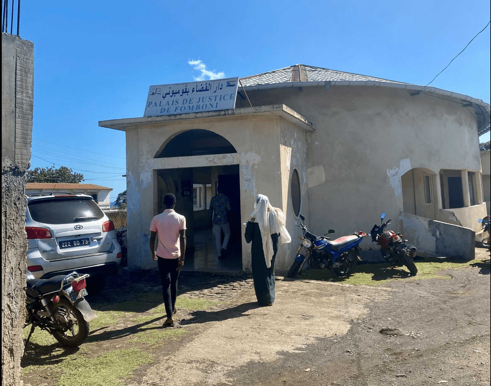 Aux Comores, les sextapes d’un enseignant renvoient des jeunes femmes devant le tribunal - Mediapart